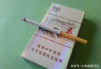 香烟赞歌